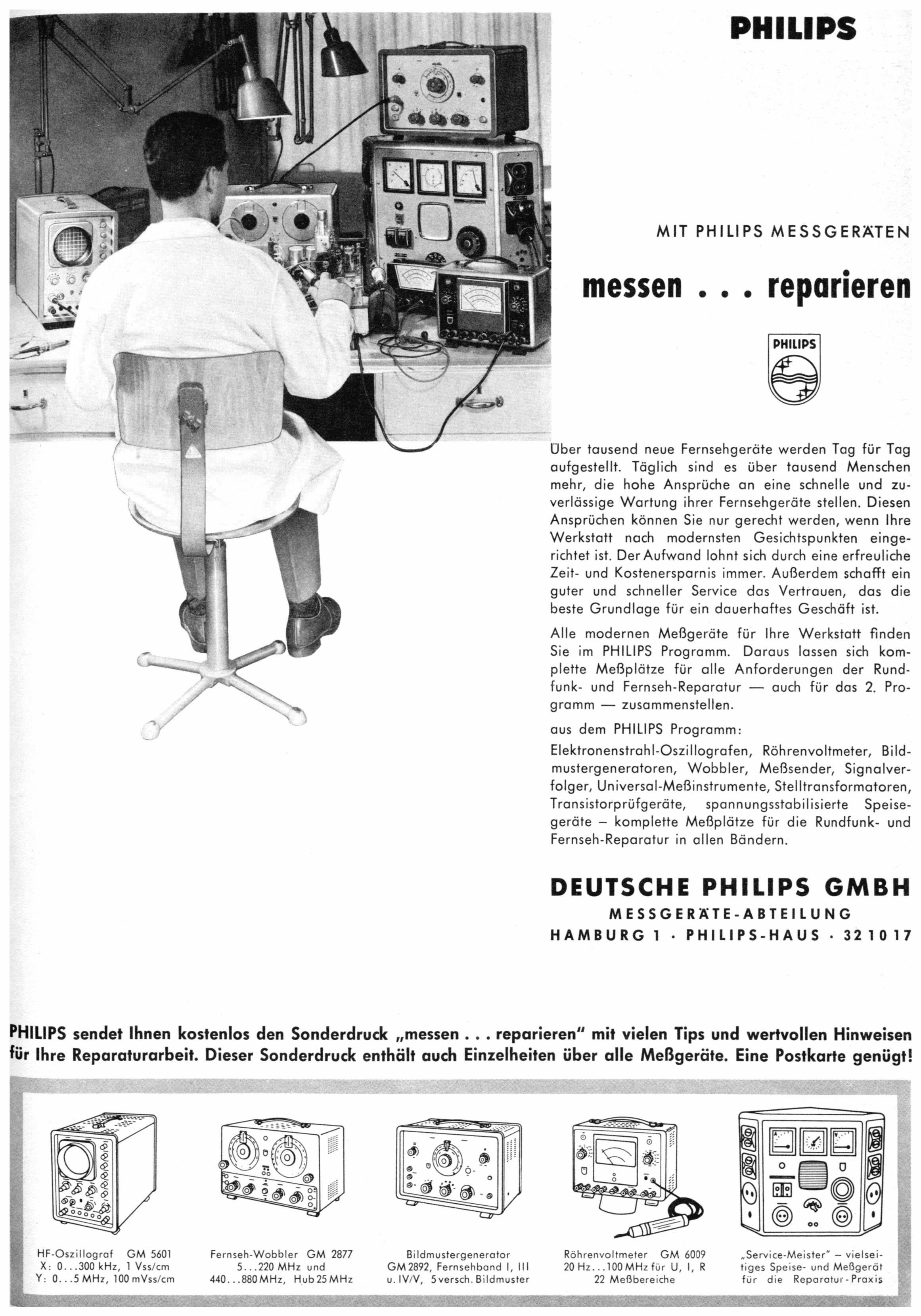 Philips 1961 3.jpg